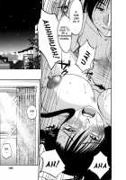 Tatoeba Haha Ga Vol.04 / たとえば母が 4 [Tsuya Tsuya] [Original] Thumbnail Page 104