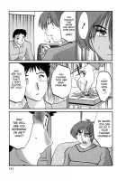 Tatoeba Haha Ga Vol.04 / たとえば母が 4 [Tsuya Tsuya] [Original] Thumbnail Page 112