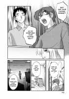 Tatoeba Haha Ga Vol.04 / たとえば母が 4 [Tsuya Tsuya] [Original] Thumbnail Page 113