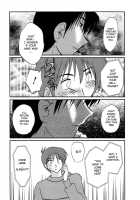 Tatoeba Haha Ga Vol.04 / たとえば母が 4 [Tsuya Tsuya] [Original] Thumbnail Page 128