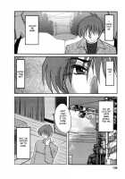 Tatoeba Haha Ga Vol.04 / たとえば母が 4 [Tsuya Tsuya] [Original] Thumbnail Page 139