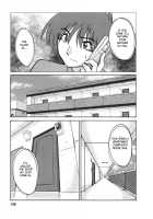 Tatoeba Haha Ga Vol.04 / たとえば母が 4 [Tsuya Tsuya] [Original] Thumbnail Page 140