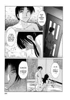 Tatoeba Haha Ga Vol.04 / たとえば母が 4 [Tsuya Tsuya] [Original] Thumbnail Page 148