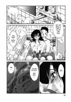 Tatoeba Haha Ga Vol.04 / たとえば母が 4 [Tsuya Tsuya] [Original] Thumbnail Page 14