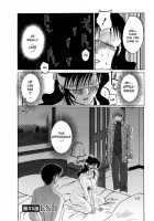 Tatoeba Haha Ga Vol.04 / たとえば母が 4 [Tsuya Tsuya] [Original] Thumbnail Page 151