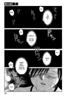 Tatoeba Haha Ga Vol.04 / たとえば母が 4 [Tsuya Tsuya] [Original] Thumbnail Page 152