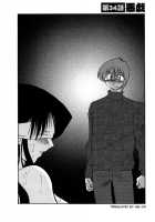 Tatoeba Haha Ga Vol.04 / たとえば母が 4 [Tsuya Tsuya] [Original] Thumbnail Page 153