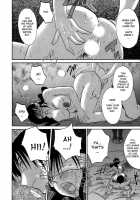 Tatoeba Haha Ga Vol.04 / たとえば母が 4 [Tsuya Tsuya] [Original] Thumbnail Page 157