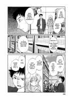 Tatoeba Haha Ga Vol.04 / たとえば母が 4 [Tsuya Tsuya] [Original] Thumbnail Page 161
