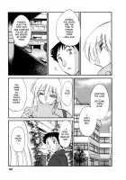 Tatoeba Haha Ga Vol.04 / たとえば母が 4 [Tsuya Tsuya] [Original] Thumbnail Page 162