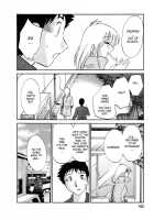 Tatoeba Haha Ga Vol.04 / たとえば母が 4 [Tsuya Tsuya] [Original] Thumbnail Page 163