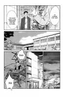 Tatoeba Haha Ga Vol.04 / たとえば母が 4 [Tsuya Tsuya] [Original] Thumbnail Page 166