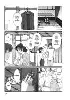 Tatoeba Haha Ga Vol.04 / たとえば母が 4 [Tsuya Tsuya] [Original] Thumbnail Page 176