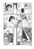 Tatoeba Haha Ga Vol.04 / たとえば母が 4 [Tsuya Tsuya] [Original] Thumbnail Page 177