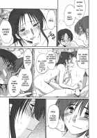 Tatoeba Haha Ga Vol.04 / たとえば母が 4 [Tsuya Tsuya] [Original] Thumbnail Page 186