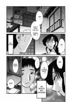 Tatoeba Haha Ga Vol.04 / たとえば母が 4 [Tsuya Tsuya] [Original] Thumbnail Page 18