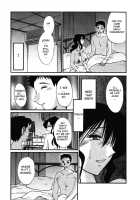 Tatoeba Haha Ga Vol.04 / たとえば母が 4 [Tsuya Tsuya] [Original] Thumbnail Page 19