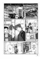 Tatoeba Haha Ga Vol.04 / たとえば母が 4 [Tsuya Tsuya] [Original] Thumbnail Page 20