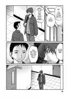 Tatoeba Haha Ga Vol.04 / たとえば母が 4 [Tsuya Tsuya] [Original] Thumbnail Page 22