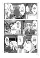 Tatoeba Haha Ga Vol.04 / たとえば母が 4 [Tsuya Tsuya] [Original] Thumbnail Page 24