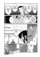 Tatoeba Haha Ga Vol.04 / たとえば母が 4 [Tsuya Tsuya] [Original] Thumbnail Page 26