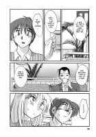 Tatoeba Haha Ga Vol.04 / たとえば母が 4 [Tsuya Tsuya] [Original] Thumbnail Page 30