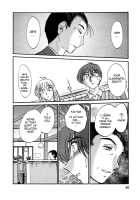Tatoeba Haha Ga Vol.04 / たとえば母が 4 [Tsuya Tsuya] [Original] Thumbnail Page 32