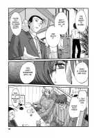 Tatoeba Haha Ga Vol.04 / たとえば母が 4 [Tsuya Tsuya] [Original] Thumbnail Page 33