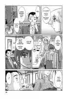 Tatoeba Haha Ga Vol.04 / たとえば母が 4 [Tsuya Tsuya] [Original] Thumbnail Page 37