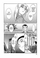 Tatoeba Haha Ga Vol.04 / たとえば母が 4 [Tsuya Tsuya] [Original] Thumbnail Page 38