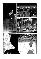 Tatoeba Haha Ga Vol.04 / たとえば母が 4 [Tsuya Tsuya] [Original] Thumbnail Page 39