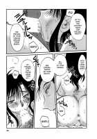 Tatoeba Haha Ga Vol.04 / たとえば母が 4 [Tsuya Tsuya] [Original] Thumbnail Page 43