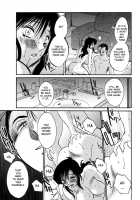 Tatoeba Haha Ga Vol.04 / たとえば母が 4 [Tsuya Tsuya] [Original] Thumbnail Page 45