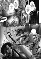 Tatoeba Haha Ga Vol.04 / たとえば母が 4 [Tsuya Tsuya] [Original] Thumbnail Page 47