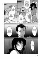 Tatoeba Haha Ga Vol.04 / たとえば母が 4 [Tsuya Tsuya] [Original] Thumbnail Page 51