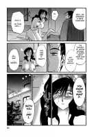 Tatoeba Haha Ga Vol.04 / たとえば母が 4 [Tsuya Tsuya] [Original] Thumbnail Page 52