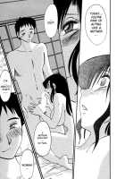 Tatoeba Haha Ga Vol.04 / たとえば母が 4 [Tsuya Tsuya] [Original] Thumbnail Page 58