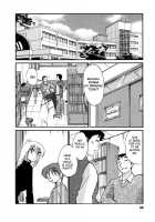 Tatoeba Haha Ga Vol.04 / たとえば母が 4 [Tsuya Tsuya] [Original] Thumbnail Page 67