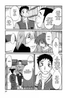 Tatoeba Haha Ga Vol.04 / たとえば母が 4 [Tsuya Tsuya] [Original] Thumbnail Page 68