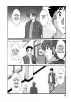 Tatoeba Haha Ga Vol.04 / たとえば母が 4 [Tsuya Tsuya] [Original] Thumbnail Page 73