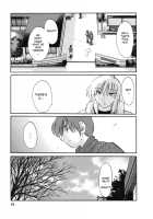 Tatoeba Haha Ga Vol.04 / たとえば母が 4 [Tsuya Tsuya] [Original] Thumbnail Page 76