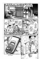 Tatoeba Haha Ga Vol.04 / たとえば母が 4 [Tsuya Tsuya] [Original] Thumbnail Page 77