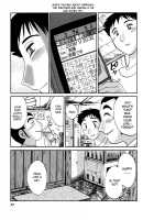 Tatoeba Haha Ga Vol.04 / たとえば母が 4 [Tsuya Tsuya] [Original] Thumbnail Page 78