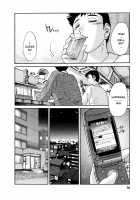 Tatoeba Haha Ga Vol.04 / たとえば母が 4 [Tsuya Tsuya] [Original] Thumbnail Page 79