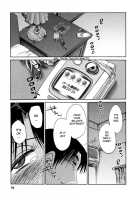 Tatoeba Haha Ga Vol.04 / たとえば母が 4 [Tsuya Tsuya] [Original] Thumbnail Page 80