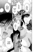 Tatoeba Haha Ga Vol.04 / たとえば母が 4 [Tsuya Tsuya] [Original] Thumbnail Page 88