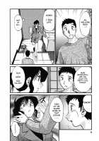 Tatoeba Haha Ga Vol.04 / たとえば母が 4 [Tsuya Tsuya] [Original] Thumbnail Page 08