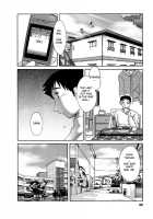 Tatoeba Haha Ga Vol.04 / たとえば母が 4 [Tsuya Tsuya] [Original] Thumbnail Page 91