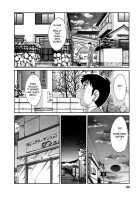 Tatoeba Haha Ga Vol.04 / たとえば母が 4 [Tsuya Tsuya] [Original] Thumbnail Page 93