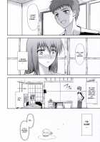 Utakata Sakura Iro / うたかた桜色 [Ishigaki Takashi] [Fate] Thumbnail Page 23